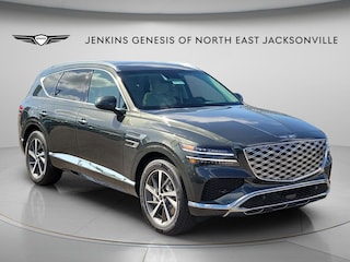 2026 Genesis GV80 2.5T SUV