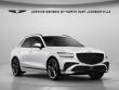 Certified 2026 Genesis GV70 3.5T Sport Prestige SUV