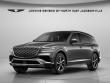 Certified 2026 Genesis GV80  SUV