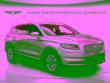 Used 2023 Lincoln Nautilus  SUV