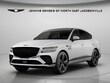  Genesis GV80 Coupe