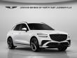 Certified 2026 Genesis GV70 2.5T Sport Prestige SUV