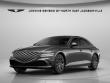 Certified 2026 Genesis G80  Sedan