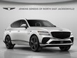  Genesis GV80 Coupe