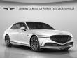 Used 2025 Genesis G90 3.5T E-SC Mhev Sedan