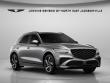 Used 2026 Genesis GV70 3.5T Sport Advanced SUV