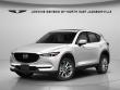 Used 2020 Mazda CX-5 Grand Touring SUV
