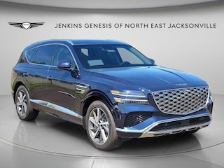 2026 Genesis GV80 2.5T Advanced SUV