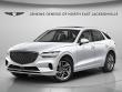 Certified 2024 Genesis GV70 2.5T SUV