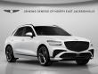 Certified 2026 Genesis GV70 3.5T Sport Prestige SUV