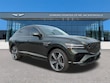 Genesis GV80 Coupe