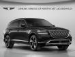 Certified 2026 Genesis GV80 3.5T Prestige SUV