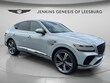  Genesis GV80 Coupe