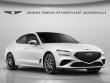 Certified 2026 Genesis G70  Sedan
