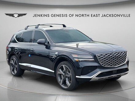2026 Genesis GV80 2.5T Prestige SUV
