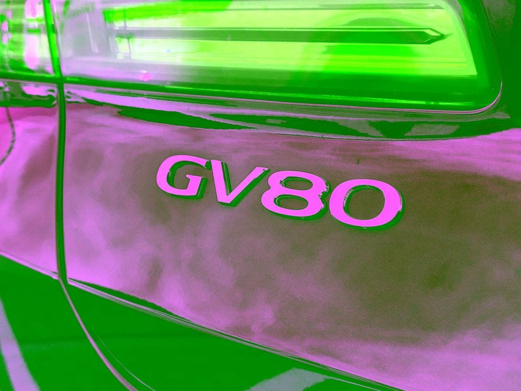 2025 GENESIS GV80 Prestige - Photo 15