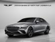 Used 2025 Genesis G80 2.5T Sport Prestige Sedan