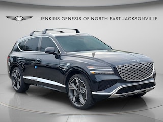 2026 Genesis GV80 2.5T Prestige SUV