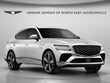  Genesis GV80 Coupe
