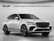 Certified 2026 Genesis GV80 Coupe 3.5T E-SC Mhev SUV