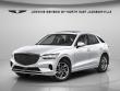 Certified 2024 Genesis GV70 2.5T SUV