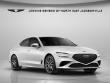 Used 2026 Genesis G70 2.5T Sedan