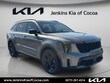  Kia Sorento Hybrid