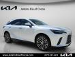 Used 2024 Lexus RX 350 Premium Plus SUV