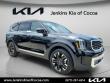 Certified 2024 Kia Telluride SX SUV