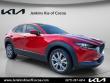 Used 2020 Mazda Mazda CX-30 Preferred Package SUV