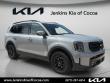 Used 2024 Kia Telluride  SUV