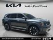 Certified 2023 Kia Telluride SX SUV
