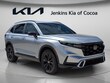  Honda CR-V Hybrid