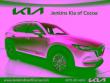 Used 2020 Mazda Mazda CX-5 Touring SUV