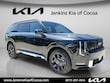  Kia Telluride Hybrid