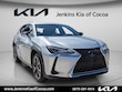  LEXUS UX 250h