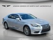  LEXUS LS 460