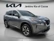 Used 2023 Nissan Rogue SV SUV