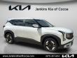 Certified 2027 Kia Seltos LX SUV