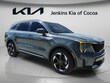  Kia Sorento Hybrid
