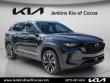 Used 2025 Mazda CX-50 Hybrid Premium Plus Package SUV