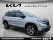  Honda Passport