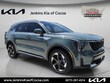  Kia Sorento Hybrid
