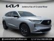 Used 2023 Acura MDX SH-AWD A-Spec Package SUV
