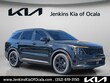  Kia Sorento Hybrid