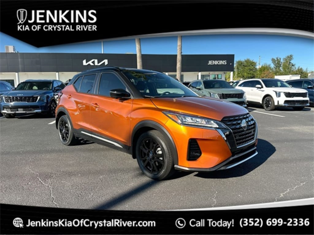 Used 2023 Nissan Kicks SR SUV