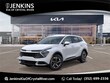 Kia Sportage Hybrid