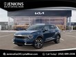 Kia Sportage Hybrid