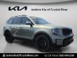 Used 2025 Kia Telluride EX X-Line SUV