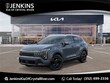 Kia Sportage Hybrid
